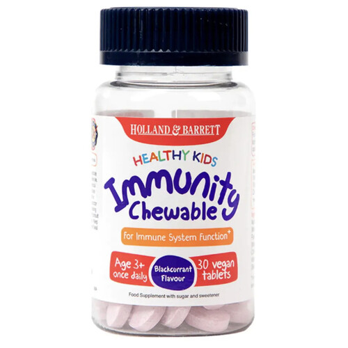 Holland & Barrett Healthy Kids Immunity Chewable 30 Vegan Blackcurrant Tablets RRP 9.99 CLEARANCE XL 2.99 or 2 for 5
