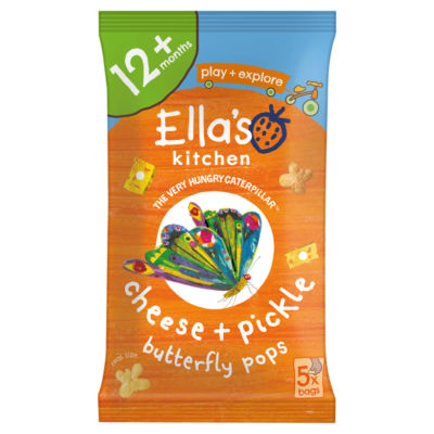 Ella's Kitchen Cheese and Pickle Butterfly Pops Multipack Snack 5x 12g RRP 2.75 CLEARANCE XL 1.50